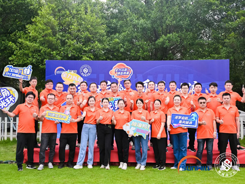 逐夢起航 乘風破浪 | 順威商學院第四屆干部班?啟航班順利畢業！